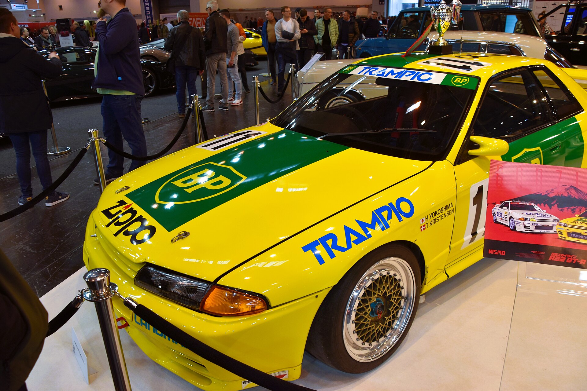Nissan Skyline GT-R BNR32